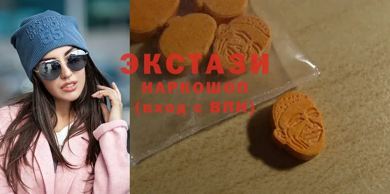 OMG ССЫЛКА  Балахна  Экстази 300 mg 